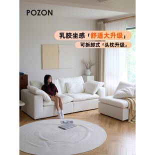 Cloud云沙发 棉麻亚麻直排白色奶油系布艺客厅组合侘寂风羽绒模块