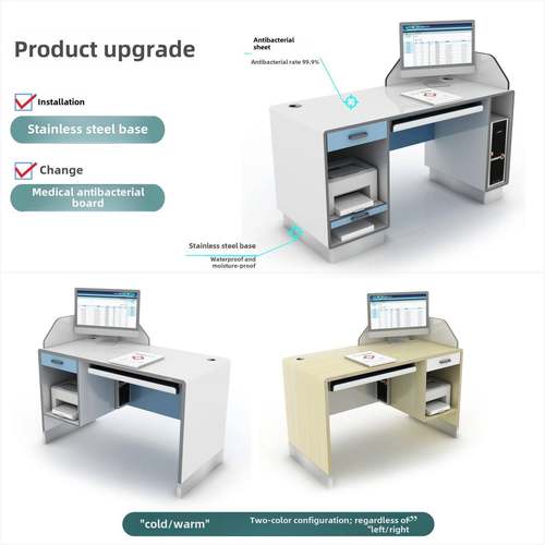 理邦医院诊所医生医用办公桌诊疗桌医疗接诊中医看诊面诊台诊断桌