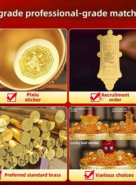 纯黄铜双龙聚宝盆家居聚财摆件沈万三同款铜碗存钱罐店铺开业礼物