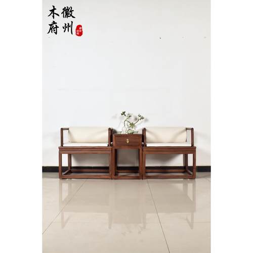 徽州木府新中式圈椅三件套彷古禅修椅老榆木酒店茶楼围椅座椅包邮