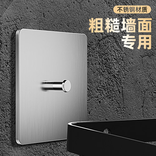 免钉胶强力胶水泥墙乳胶漆墙面瓷砖专用高粘度贴墙代钉胶挂钩固定