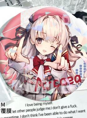 光红Tairitsu咲弥Arcaea韵律源点周边镭射反光吧唧同人谷装饰胸针