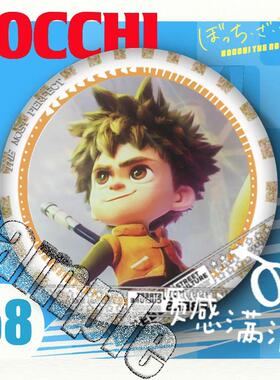 熊出没之重启未来小亮周边镭射双闪吧唧周边徽章精美谷子礼物挂件