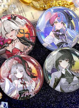 鸣潮C105周边椿漂泊者珂莱塔洛可可双闪银葱吧唧胸针徽章摆件谷子