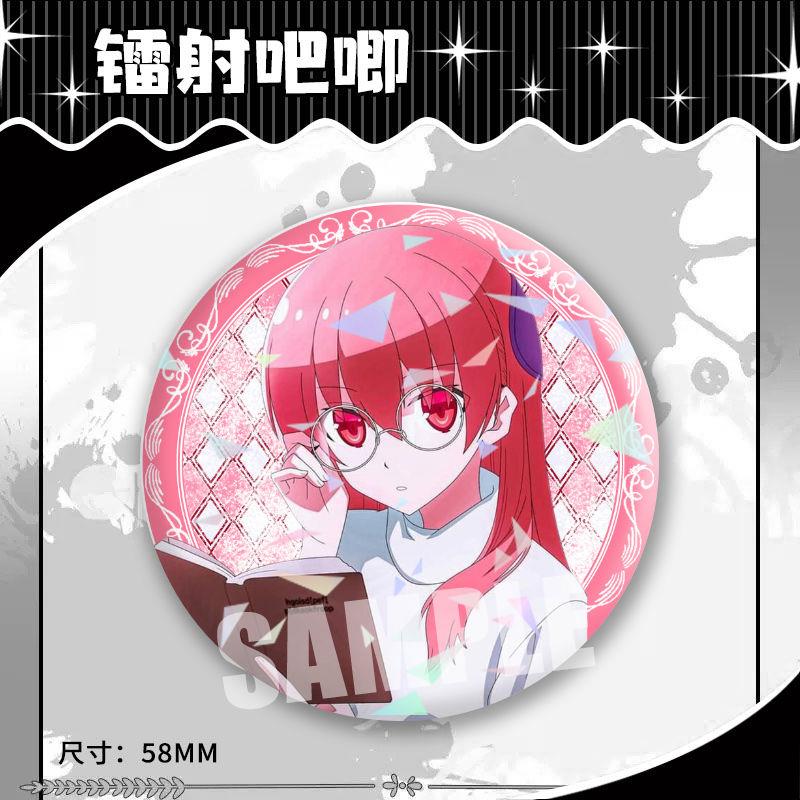 由崎司星空总之就是非常可爱镭射徽章同款吧唧谷子胸针挂件收藏品
