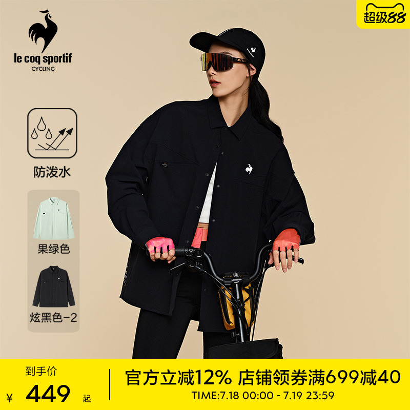 乐卡克法国公鸡长袖衬衫
