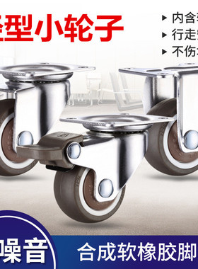 CFFRUU CFFRUA5/6/8/10/12/16-13/16/19/22/26/30/32/35凸轮随动