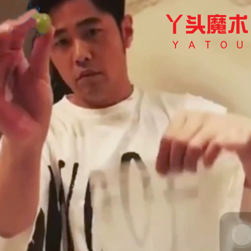 现货葡萄穿越塑料袋穿透周杰伦抖音同款互动把妹近景魔术道具简单