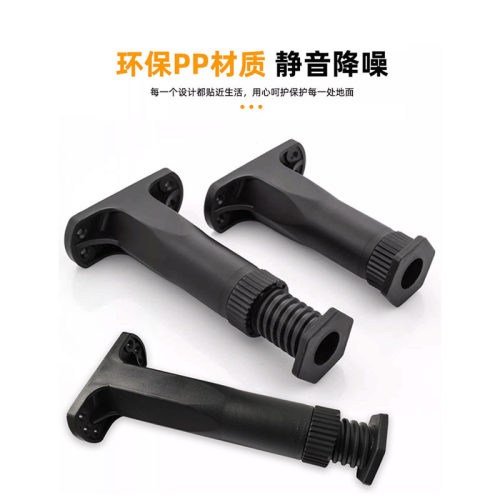 床脚支撑配件床脚家具支架塑料支撑橱柜沙发桌脚浴室柜可调节床腿