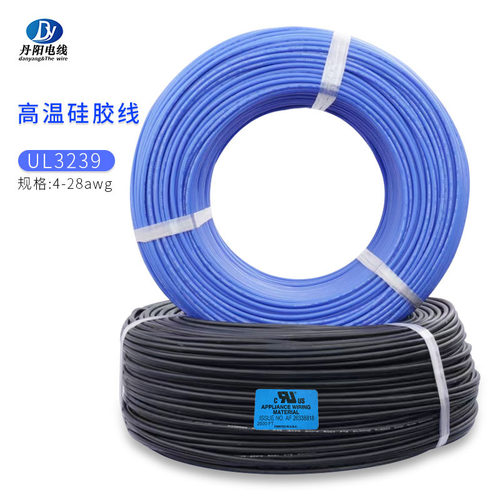 丹阳直销硅胶线UL3239#12awg标准镀锡铜耐温200℃耐压3KV OD：3.5