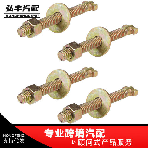 汽车空气弹簧制动器的笼