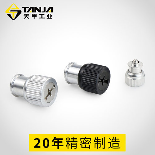 铝合金分度销彩色弹性柱塞自锁型定位销迷你型分度销复位型旋钮柱
