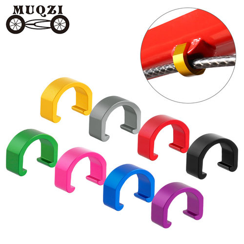 MUQZI自行车C扣U型过线扣线管固定铝合金油管卡子刹车变速线管