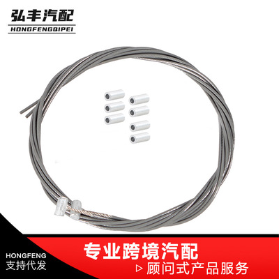 11-17奥德赛的左右滑动门