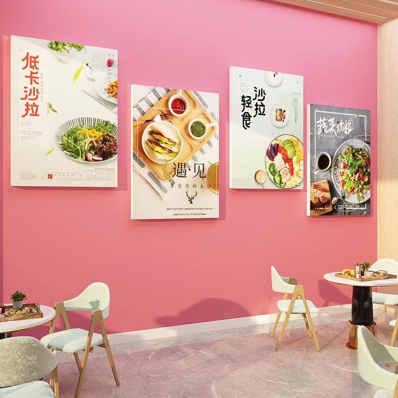 轻食店装饰装修沙拉餐厅3d立体贴纸养生素食馆墙面挂画健康海报