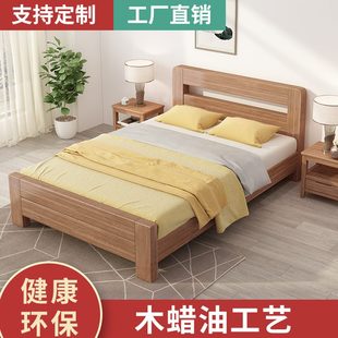 单人床12一米二养老院实木床 胡桃木实木儿童床1米2男生1米35宽