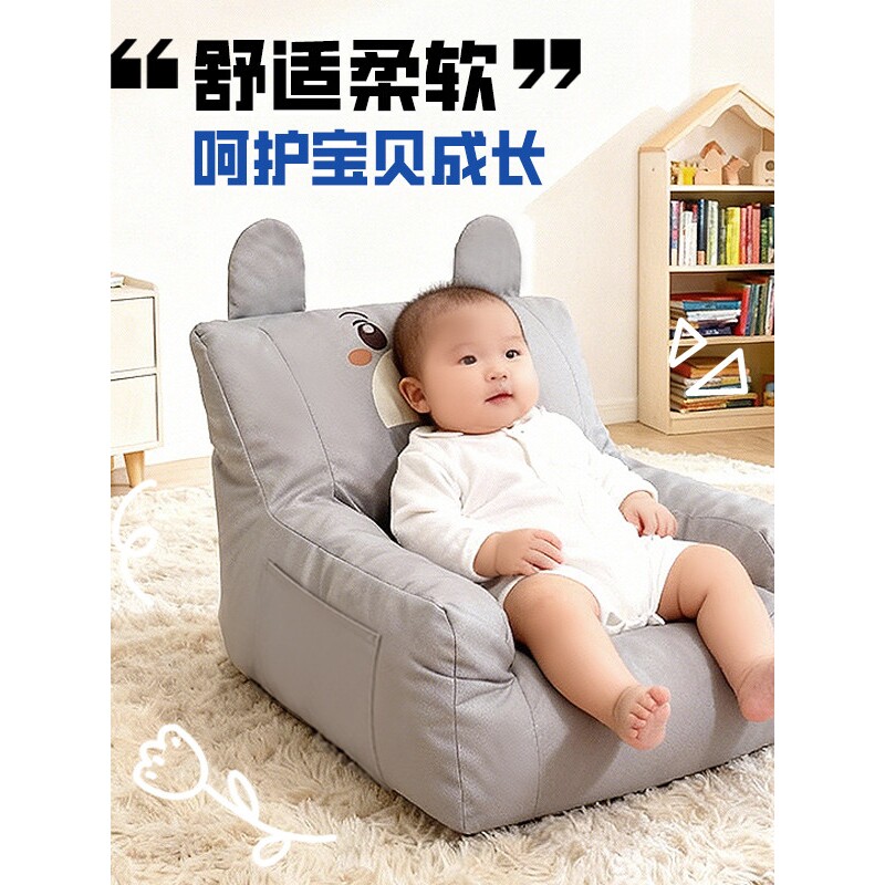 婴儿喂奶沙发可躺儿童小沙发单人沙发椅宝宝小孩男女孩可爱沙发