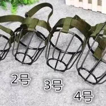 狗嘴罩 狗嘴笼 防咬叫可饮水狗嘴套金属大中型犬金毛宠物用