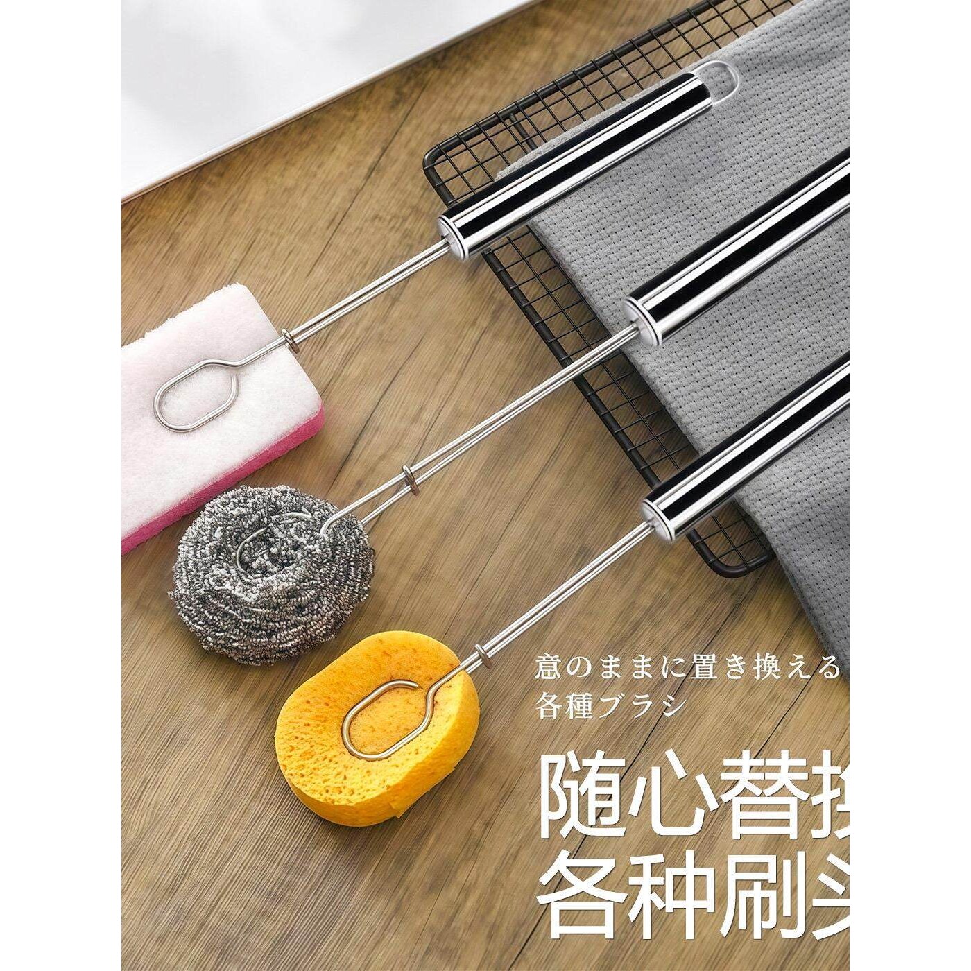 不锈钢清洗刷锅辅助夹杯子奶瓶通用一夹多用厨房用品过冬清洁神器