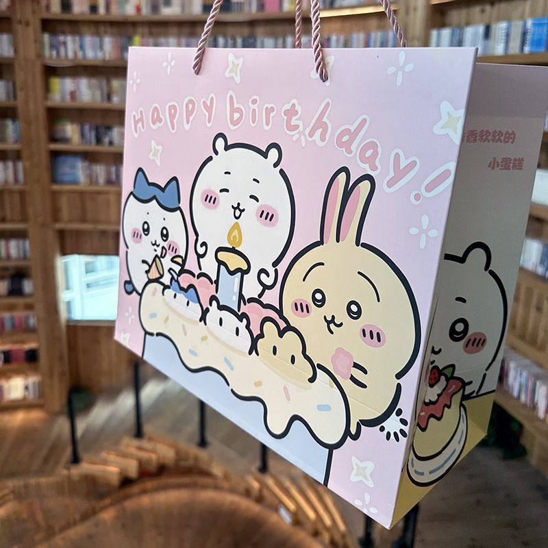 可爱chiikawa生日礼物礼品袋卡通吉伊卡哇包装袋纸袋大容量手提袋