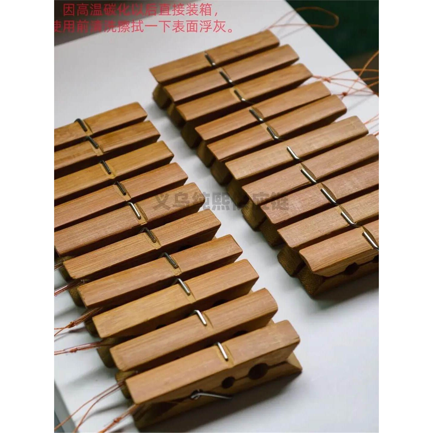带线小夹子高颜值加大加厚大竹夹碳化防霉防滑竹夹袜子毛巾晾晒夹