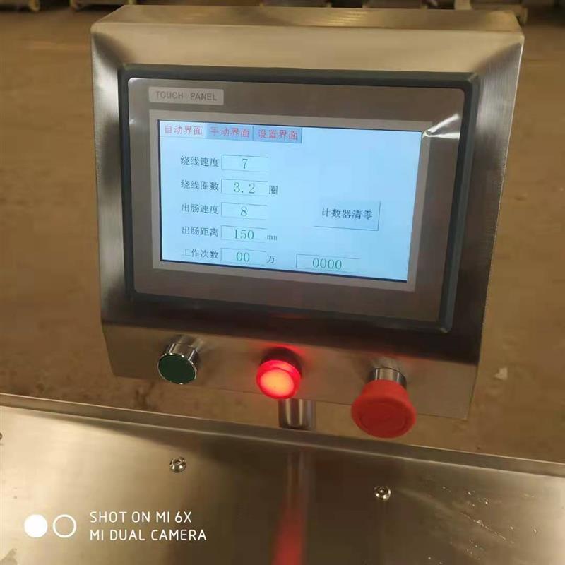 中小型液压灌肠机 食品厂全自动灌肠成套设备 哈红肠蒜蓉肠灌肠机