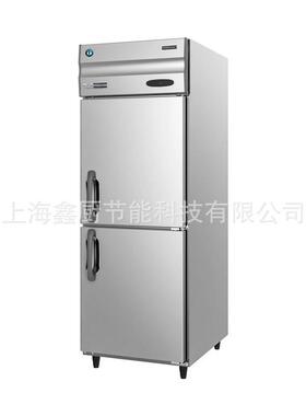 星崎商用冰箱立式二门展示柜HFE-127B-CHD冷藏风冷无霜冷柜冰箱