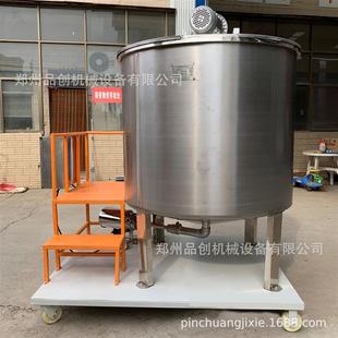 不锈钢化工液体搅拌机 油漆增稠剂搅拌机 膏体润滑油混合机