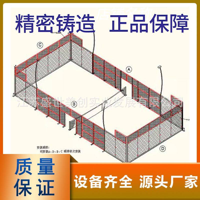 板式网球场厂家直供跨境全景帕德尔网球室外人造草运动型运动场地,模玩/动漫/周边/娃圈三坑/桌游,场景/建筑模型,淘宝优惠券,粉丝福利购,淘宝优惠卷