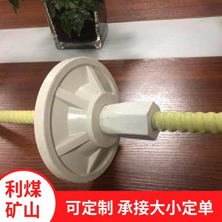 全螺纹式树脂锚杆玻璃纤维增强MGSL20/(1400-2600)F锚杆,五金/工具,电气绝缘子,淘宝优惠券,粉丝福利购,淘宝优惠卷