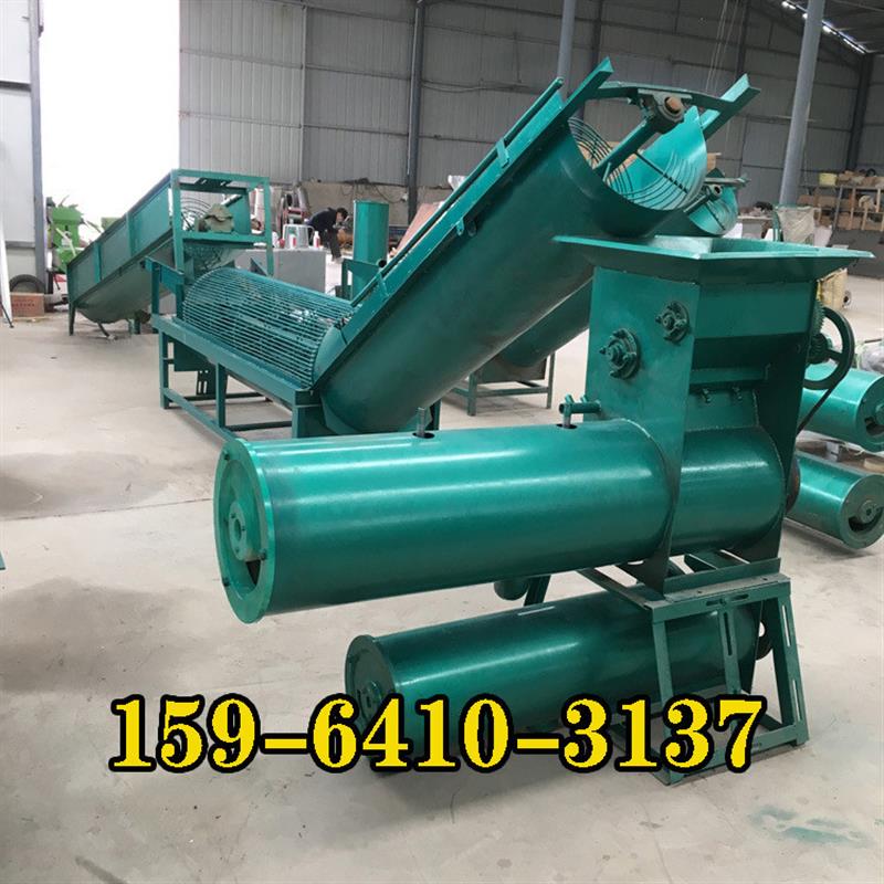 多功能红薯淀粉机 滚刺型红薯磨粉机 打红苕粉碎机打粉机