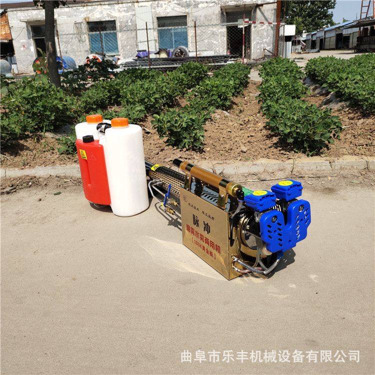 汽油脉冲弥雾机 农用果树大棚打药机 养殖场消杀水雾烟雾两用机,农机/农具/农膜,打药机/弥雾机,淘宝优惠券,粉丝福利购,淘宝优惠卷