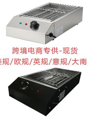 跨境电商110V/220V欧规美规无烟电烧烤炉electric BBQ grill