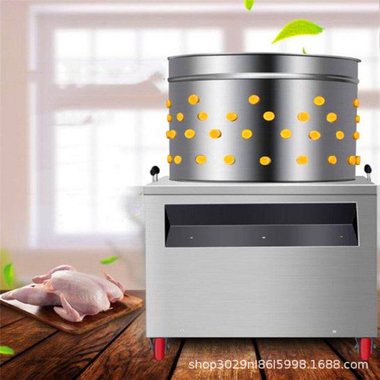 圆筒家禽脱毛机 小型商用家禽褪毛机 可鸡鸭脱毛机