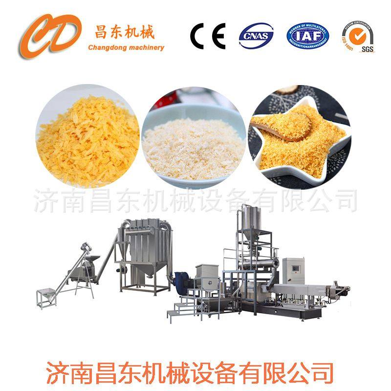 昌东颗粒面包糠自动化生产线 针状面包糠雪花片加工设备 厂家直供,清洗/食品/商业设备,炸炉/油炸机,淘宝优惠券,粉丝福利购,淘宝优惠卷