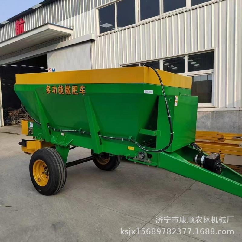 山东3方5方10方撒粪肥车厂 河南三轮撒肥粪车 四轮3方5方撒肥车批