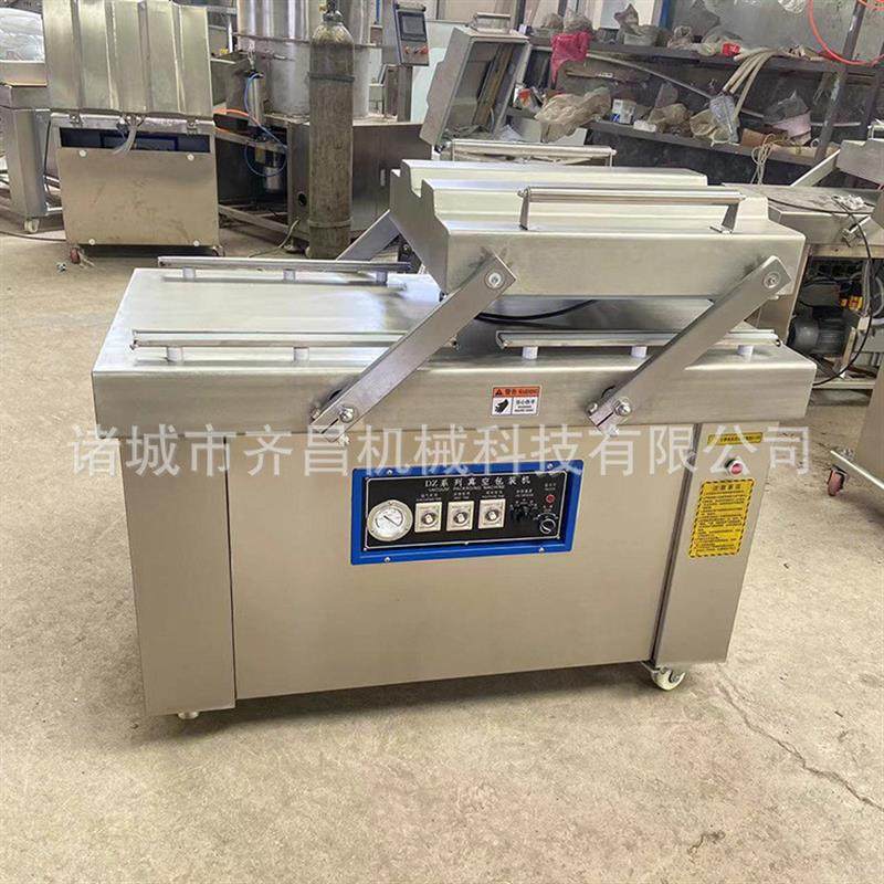 双室真空包装机杏干葡萄干大枣新款升级乡巴佬鸡爪猪蹄真空包装机