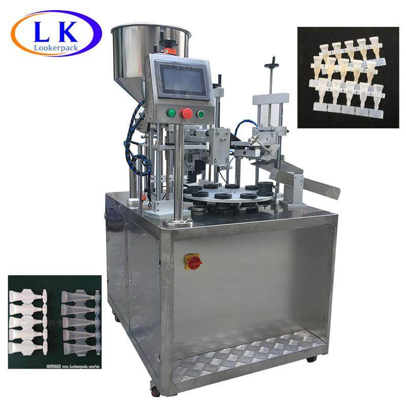 玻尿酸连排自动灌装封尾机5连排软管眼霜灌装封尾机 灌装封尾一体