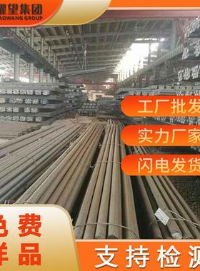 供应00Ni18Co10Mo5AlTi高强度钢TM210A锻造圆钢圆棒钢板光圆锻件