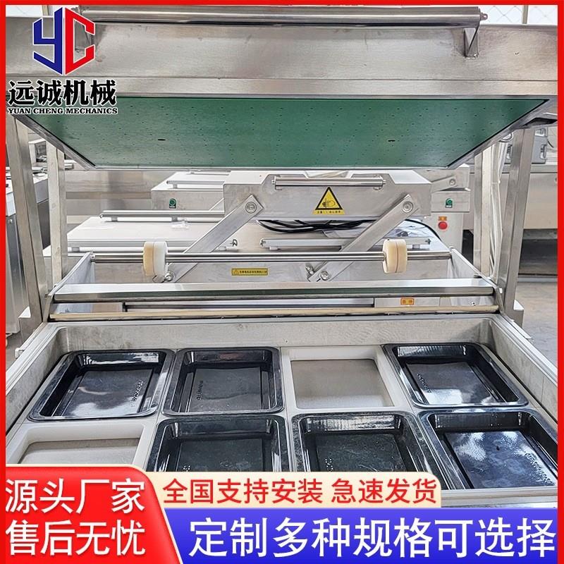 供应鲍鱼贴体机设备 全自动海鲜真空贴体包装机设备 支持定 制