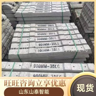 30KG水泥轨枕 安装简单煤矿用762mm轨距混凝土轨枕 水泥轨枕