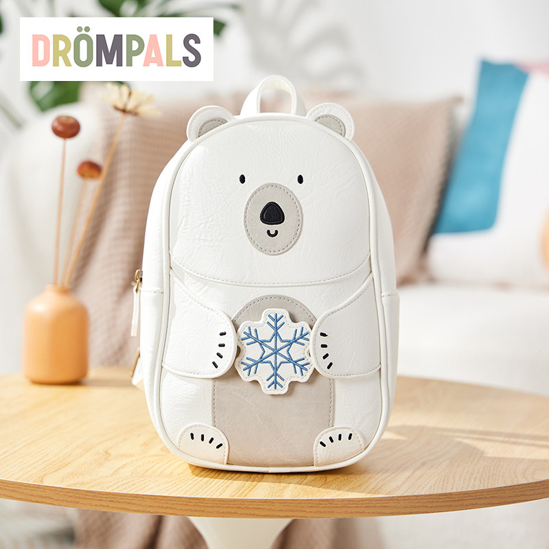 DROMPALS德仑帕司 儿童背包幼儿园书包潮娃必备设计师品牌-北极熊
