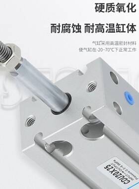 气动小型自由安装磁性气缸CDU10/16/20/25/32MD10/15*20/30/40/50