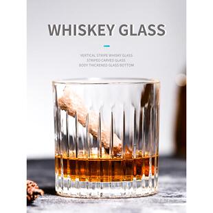 威士忌杯纯饮好看精致的小酒杯古典杯鸡尾酒杯复古玻璃洋酒杯子