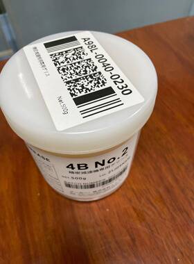 新机械手润滑油FANUC机械人保养油 A98L-0040-0230润滑脂