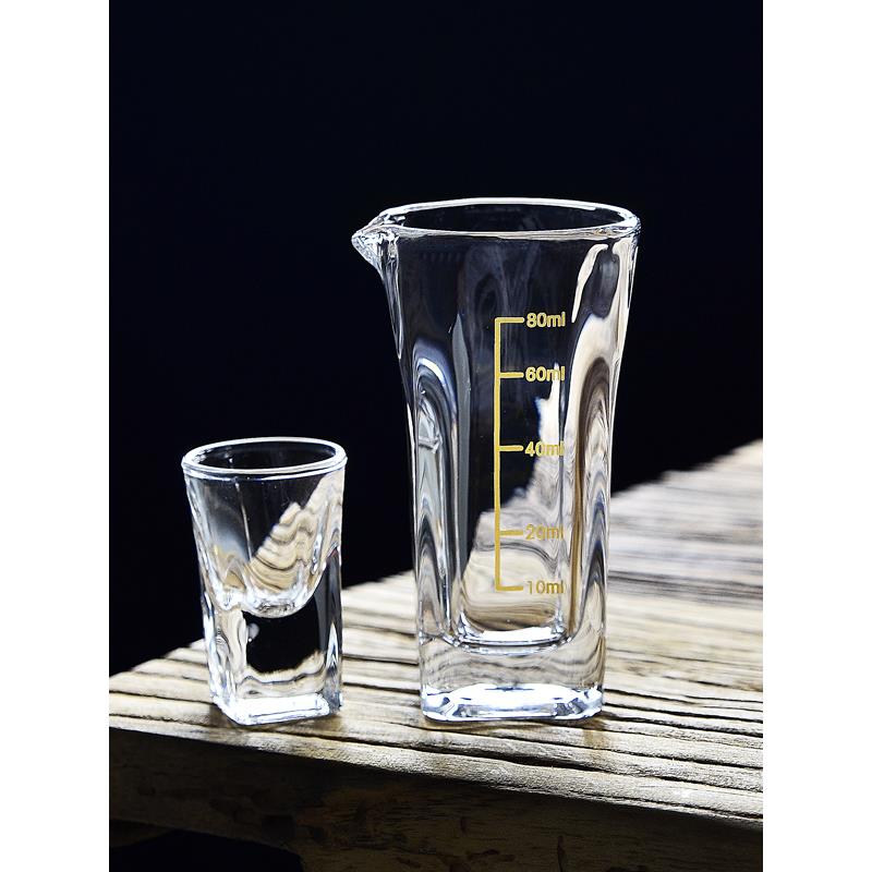 二两分酒器家用白酒杯套装酒具一壶一杯小号一口方圆烈酒杯带刻度