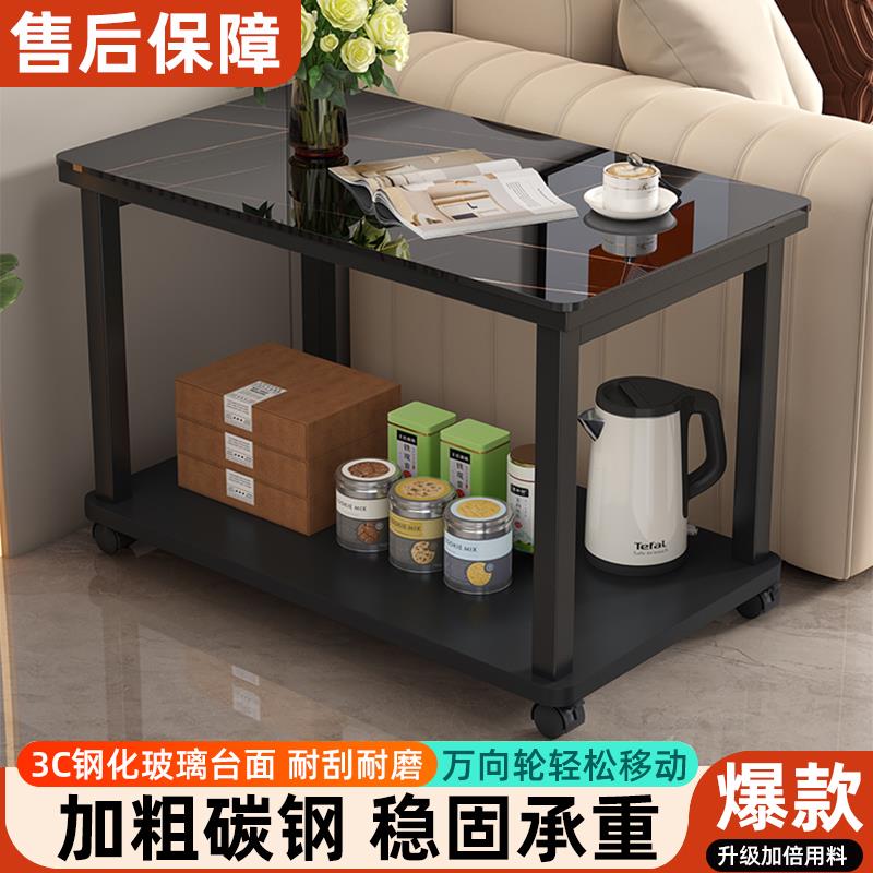 钢化玻璃边几沙发客厅现代移动带轮简约办公室家用茶几小桌子