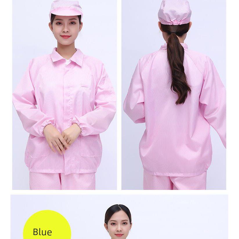 防静电服无尘工作服分体式短上衣防护服蓝白大衣男女防尘大衣
