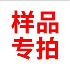 A4样品塑胶地板革pvc商住两用加厚耐磨防水防滑水泥地直接铺