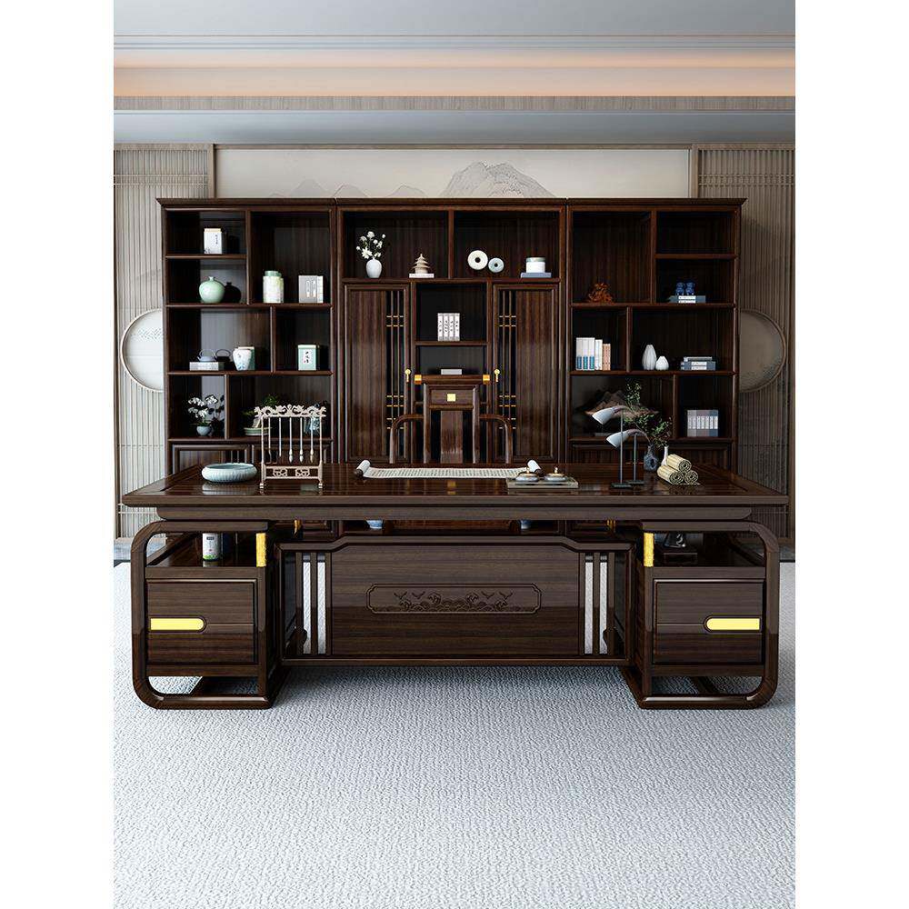 新中式乌金木实木办公桌班台别墅老板总裁桌书桌写字台电脑桌高端